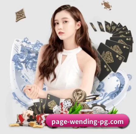 问鼎国际 APP